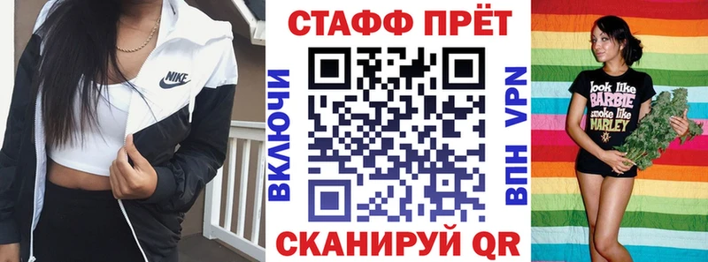 Купить СК  COCAIN  Меф мяу мяу  АМФЕТАМИН  Псилоцибиновые грибы  Канабис  Олонец