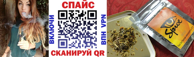Купить Олонец Бутират бутандиол