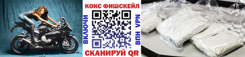 COCAIN Колумбийский  Купить закладки  Олонец 
