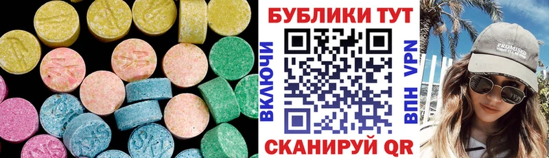Купить закладки  Олонец  Экстази таблы 