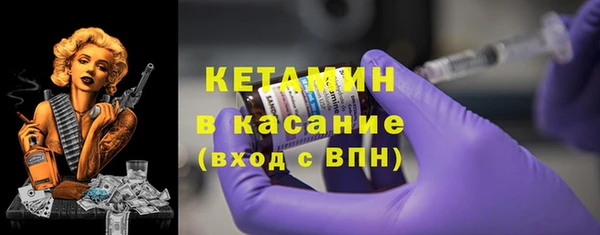 мяу мяу мука Володарск