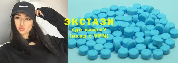 мяу мяу мука Володарск