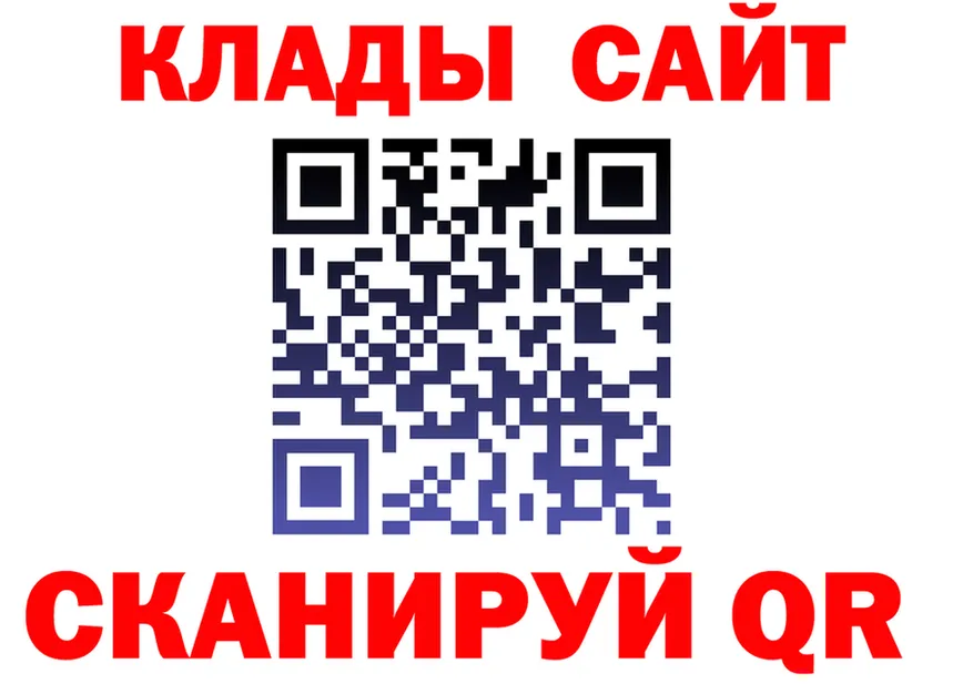 ГАШ Изолятор зеркало это МЕГА Олонец