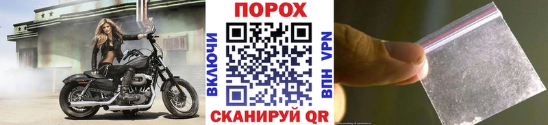 Первитин Декстрометамфетамин 99.9% Купить Олонец