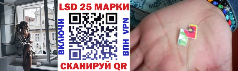 Марки N-bome 1,5мг Купить где Олонец