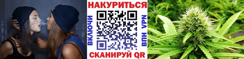 МАРИХУАНА гибрид  Купить  Олонец 